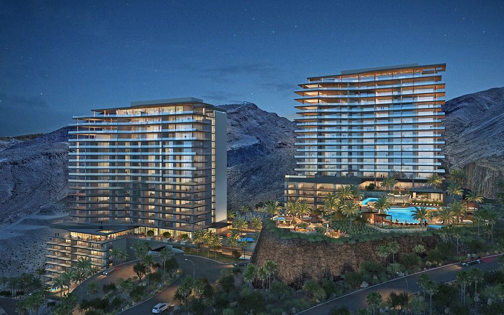 Four Seasons Private Residences in Henderson, Nevada.